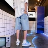 DN3910浴室景牛仔短裤男宽松休闲韩版日系港风潮牌工装短裤男，男装牛仔裤，星座510A-1