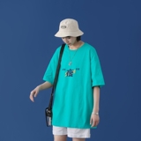 孔雀蓝
