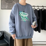 Y2827P38秋季男士bf宽松卫衣港风卫衣新款圆领韩版潮流衣服，男装卫衣，星座510A-1
