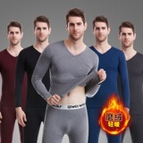 NK1256P35男士秋衣秋裤阳离子男士磨绒保暖套装两件套加厚V领内衣，保暖内衣，星座510A-1