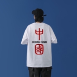 白色