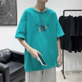 孔雀蓝