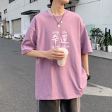 T3676P25已爆男港风T恤落肩款宽松T恤克莱因蓝T圆领卡通印花T恤，男装T恤，星座510A-1