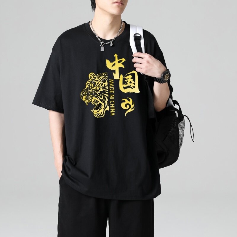 TZ3506短袖t恤男夏季薄款潮牌短裤休闲运动套装轻奢时尚感男士,男装休闲套装,星座510A-1