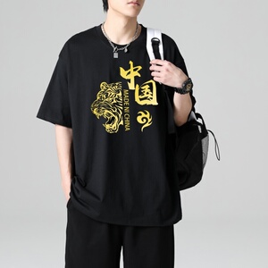 TZ3506短袖t恤男夏季薄款潮牌短裤休闲运动套装轻奢时尚感男士图片