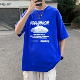 克莱因蓝