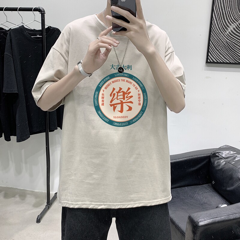 2021港风夏季宽松男女情侣短袖T恤XZ1102-1-T1677-P25,男装T恤,星座510A-1