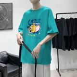 孔雀蓝