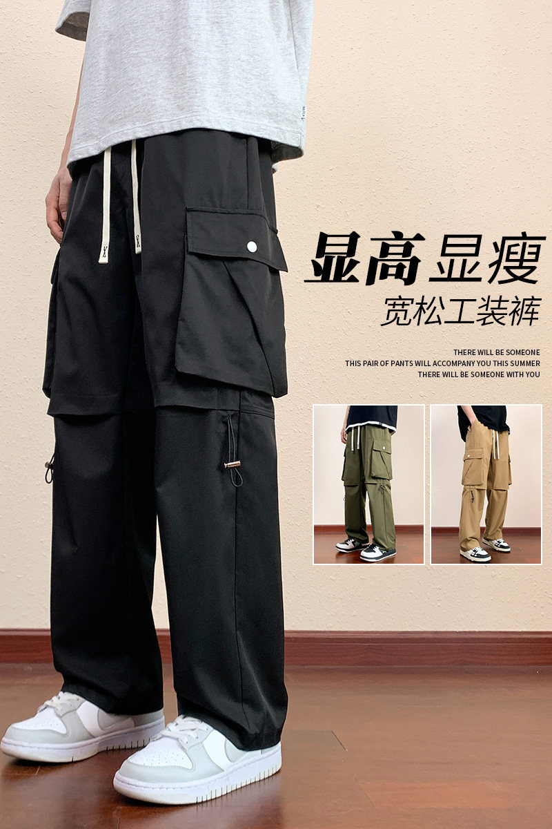K7921P39日系工装裤男潮牌宽松直筒阔腿裤时尚潮流设计感休闲长裤,男装休闲裤,星座510A-1