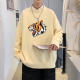 米白色