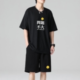 TZ3517短袖t恤男夏季薄款潮牌短裤休闲运动套装轻奢时尚感男士，男装休闲套装，星座510A-1