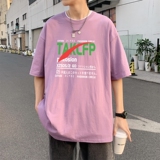 浅紫