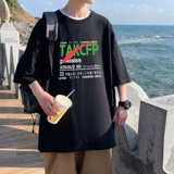 T3355P25男港风T恤落肩款宽松T恤克莱因蓝T仓库一件起正常配送中，男装T恤，星座510A-1