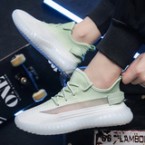 绿色