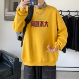 黄色