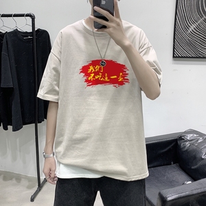 T1762P25 港风100%棉2022新款短袖T恤不吃这一套印花青春休闲T恤图片