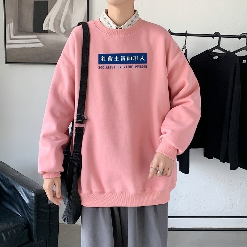 Y2468P38秋季新款港风印花圆领卫衣男潮宽松帅气百搭休闲外套,男装卫衣,星座510A-1