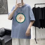 宝蓝色