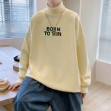 米白色