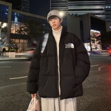 MY2876P85新棉服男新款日系宽松潮流棉服无帽外套冬季港风面包服，男装棉衣，星座510A-1