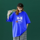 克莱因蓝