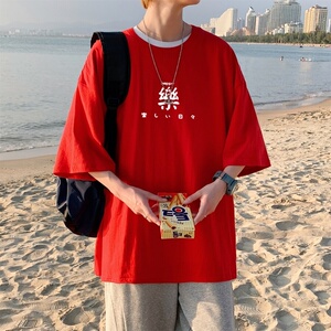 T3301克莱因蓝男T樂字印花T恤男士男士港风T恤落肩款宽松T恤图片