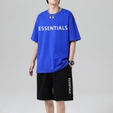 TZ3883轻奢时尚感男士短袖t恤男夏季薄款潮牌短裤休闲运动套装，男装休闲套装，星座510A-1