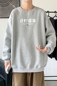 Y2428P38春秋季新款圆领卫衣男宽松套头衫港风休闲外套ins潮图片