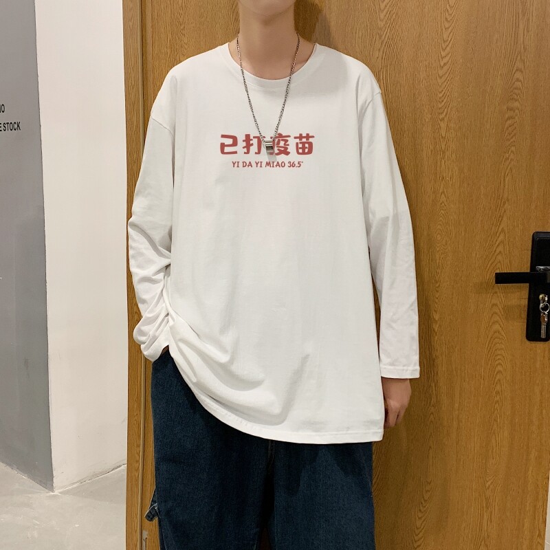 C2619P30长袖t恤男ins潮牌男生体恤宽松打底衫内搭上衣服春衣纯棉,男装T恤,星座510A-1