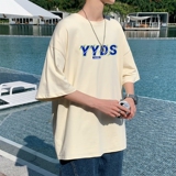 胚色