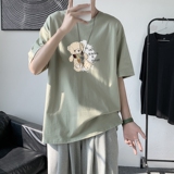 浅绿色