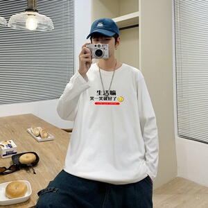 C2618P30男士长袖t恤春季潮牌薄款宽松潮流秋装卫衣服秋衣打底衫图片