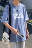 T3324P25男港风T恤落肩款宽松T恤克莱因蓝T仓库一件起正常配送中，男装T恤，星座510A-1