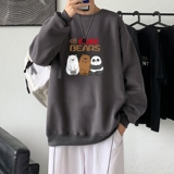 Y2833P38新款卫衣21秋冬男圆领韩版嘻哈运动外套ins港风休闲卫衣，男装卫衣，星座510A-1