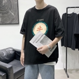 黑色