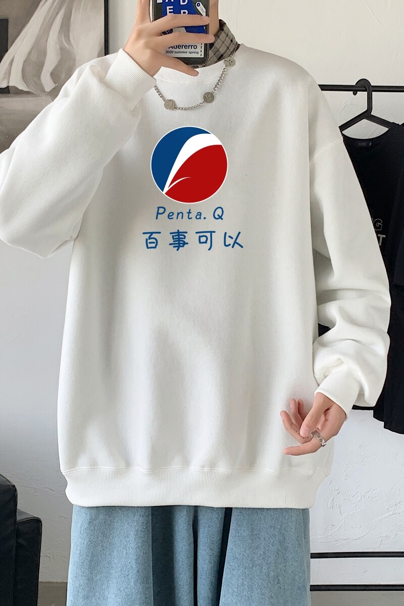 Y2462P38男圆领韩版嘻哈百事可以印花卫衣ins港风21秋冬运动外套,男装卫衣,星座510A-1