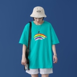孔雀蓝