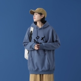 薄款雾霾蓝（不加绒）