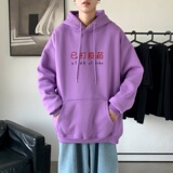 L2303P48延续潮流元素潮趣文字字母印花常规款连帽卫衣男，男装卫衣，星座510A-1