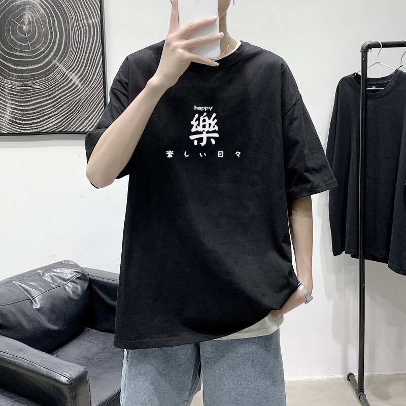 T2298P25港风室内潮21夏季新款潮流男士短袖T恤宽松半袖体恤衫图片