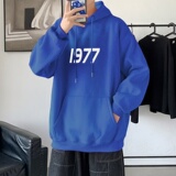LD5670P38设计感男个性印花抽绳连帽卫衣2023秋季新款男百搭宽松，男装卫衣，星座510A-1