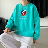 湖绿