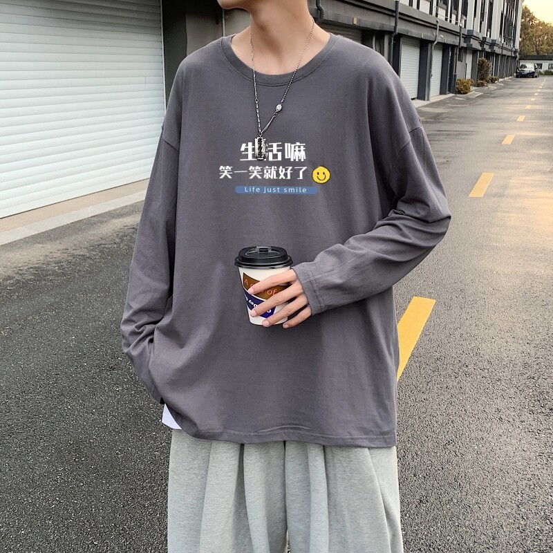 C2618P30长袖t恤男ins潮牌男生体恤宽松打底衫内搭上衣服秋衣纯棉图片