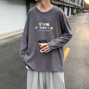 C2618P30长袖t恤男ins潮牌男生体恤宽松打底衫内搭上衣服秋衣纯棉图片