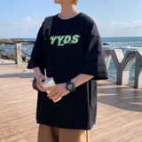 T3299P25男士港风T恤落肩款宽松T恤YYDS印花男T中性风印花T恤男士，男装T恤，星座510A-1