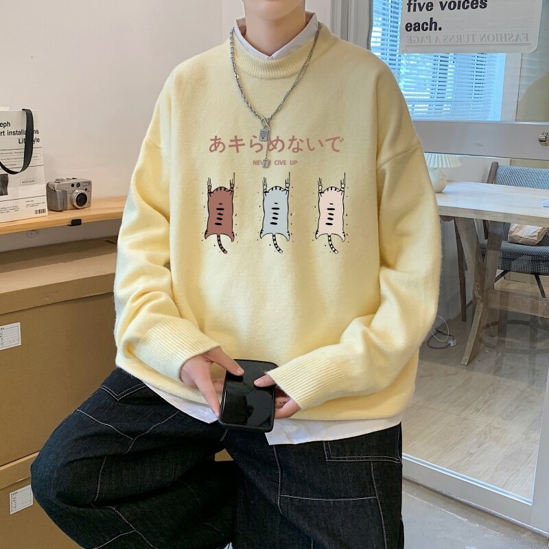 MD2836P55圆领针织衫男韩版潮流宽松休闲衣服秋季ins港风日系毛衣图片