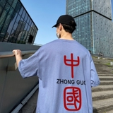 雾霾蓝
