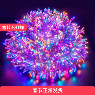 小彩灯闪灯串灯满天星圣诞氛围灯带户外装饰闪光灯七彩led太阳能