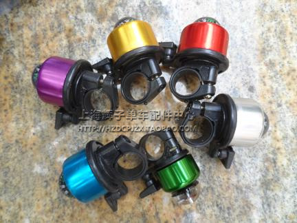 Sonnette de vélo bell Compass - Ref 1455614 Image 1