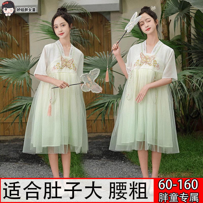胖女童连衣裙儿童夏装加肥加大码汉服裙子中大童古装仙女唐装纱裙